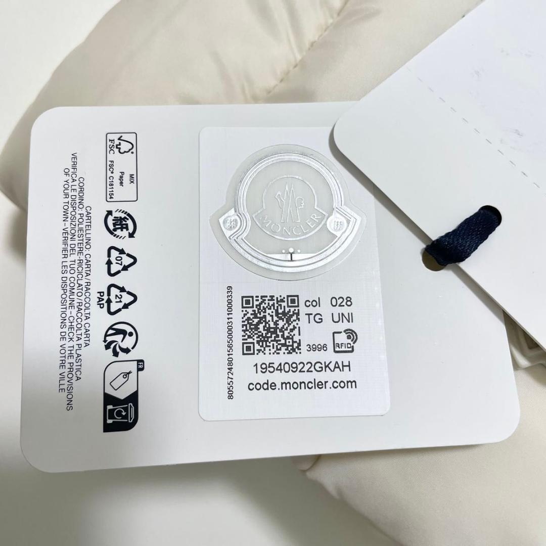 モンクレール ショルダーバッグ キルティング レディース ホワイト 新品未使用