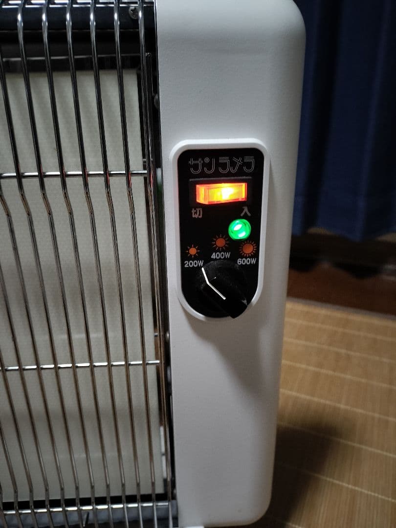 最終価格　サンラメラ 中古美品 600W 箱あり