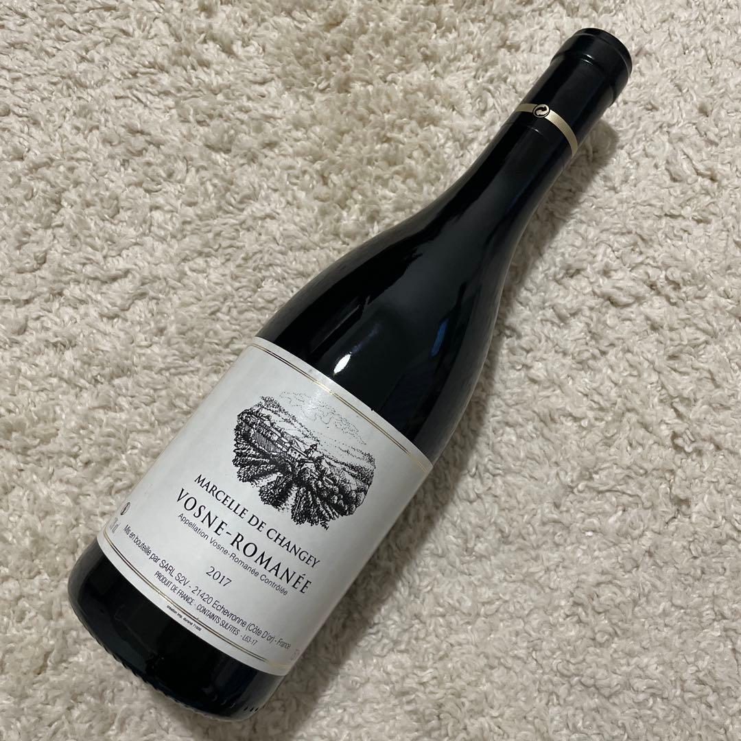 マルセル・ド・シャンジェ ヴォーヌ・ロマネ 2017