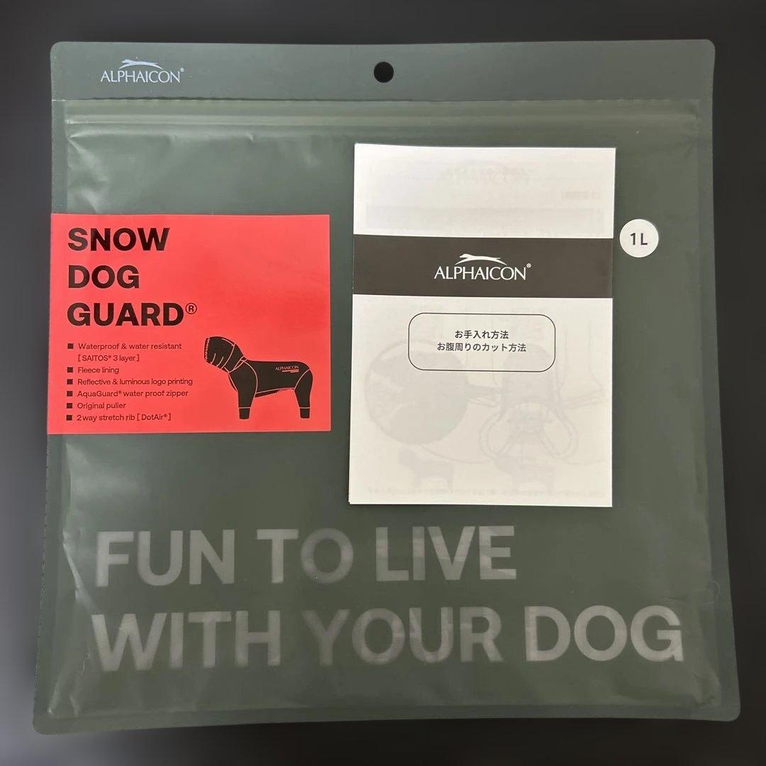 y*i様 アルファアイコン　 DOG GUARD　VINTAGE RED