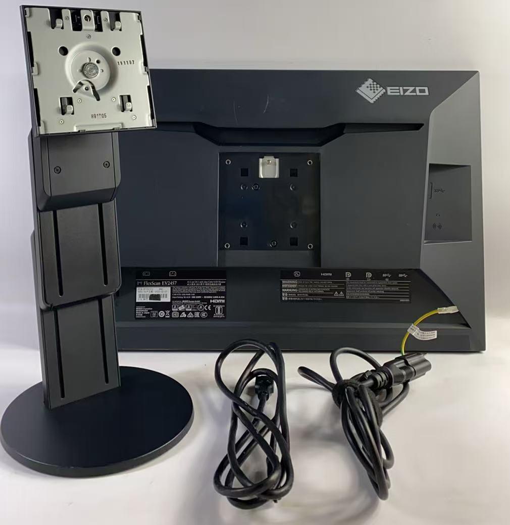 EIZO エイゾー 24.1型液晶モニター EV2457 ★使用時間1686★