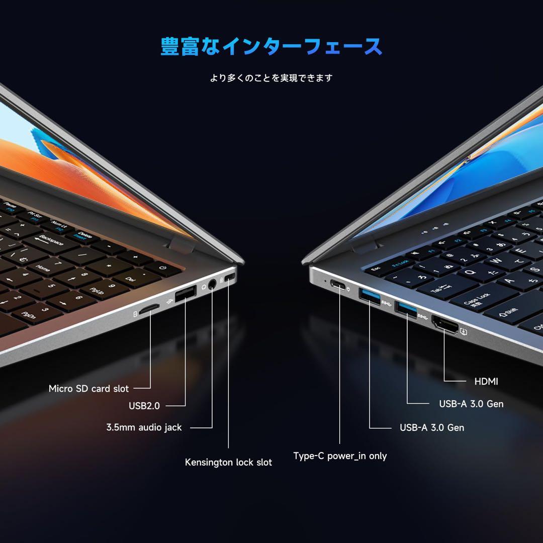 ノートパソコン Office 2024搭載 15.6インチ 16GB 256GB