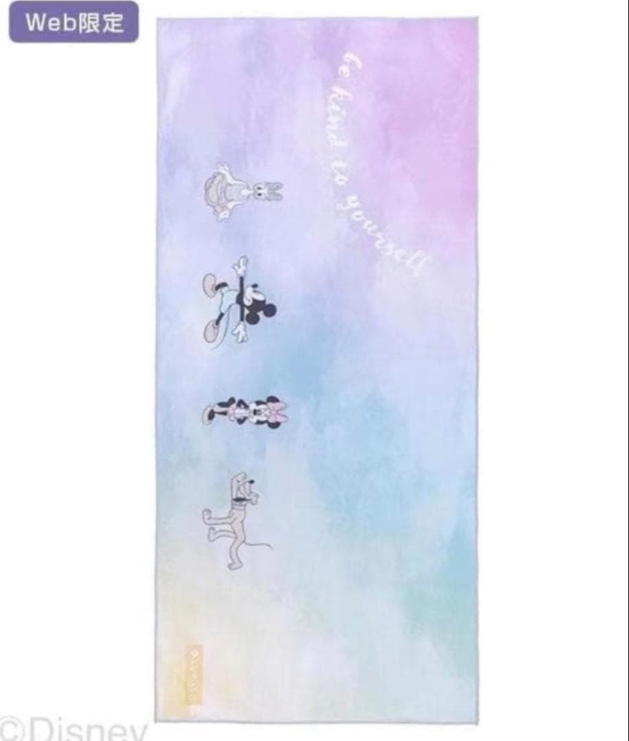 SUKALA スカーラ　 LAVA限定Disneyヨギラグ ケースVIRCHE