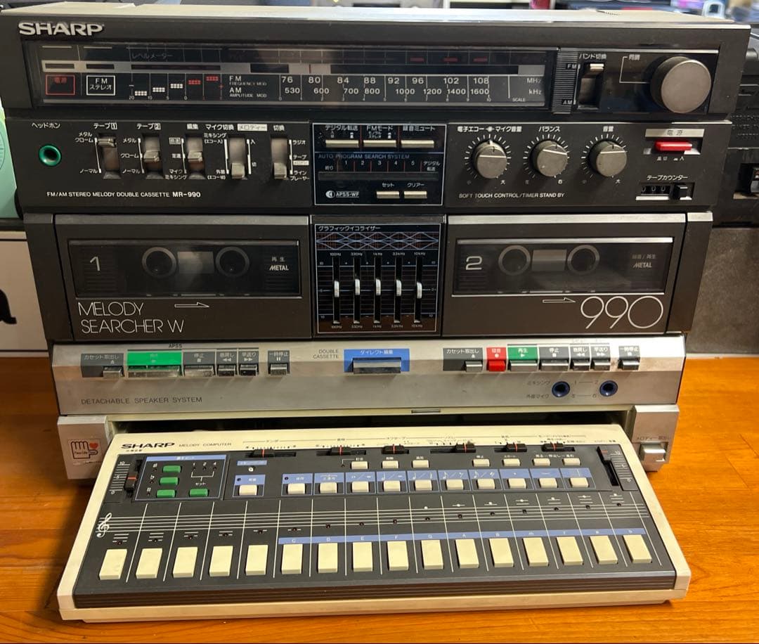 昭和レトロ　SHARP MR-990 ステレオメロディ ダブルカセット ラジカセ