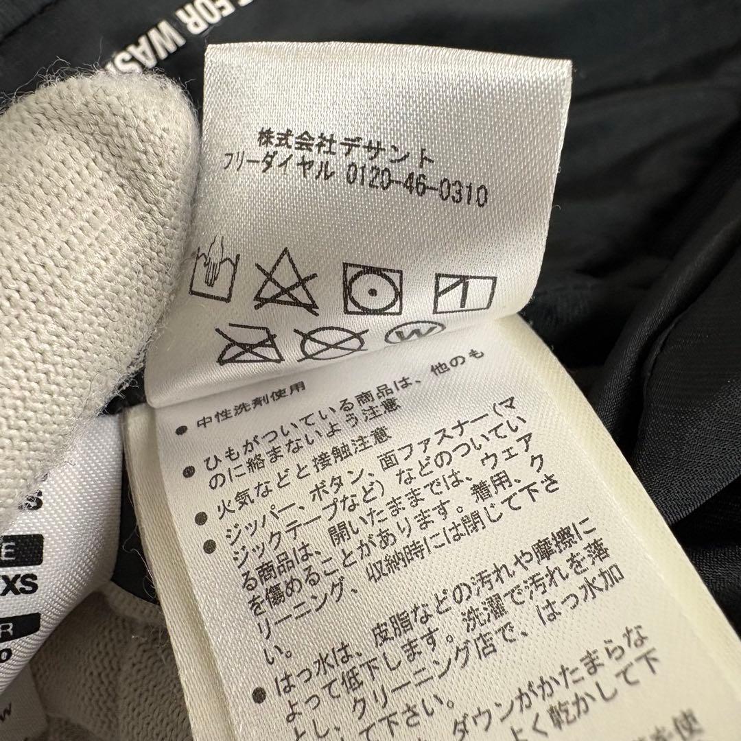 水沢ダウン　DESCENTE デサント オルテライン　マウンテニア　ダウンS 黒