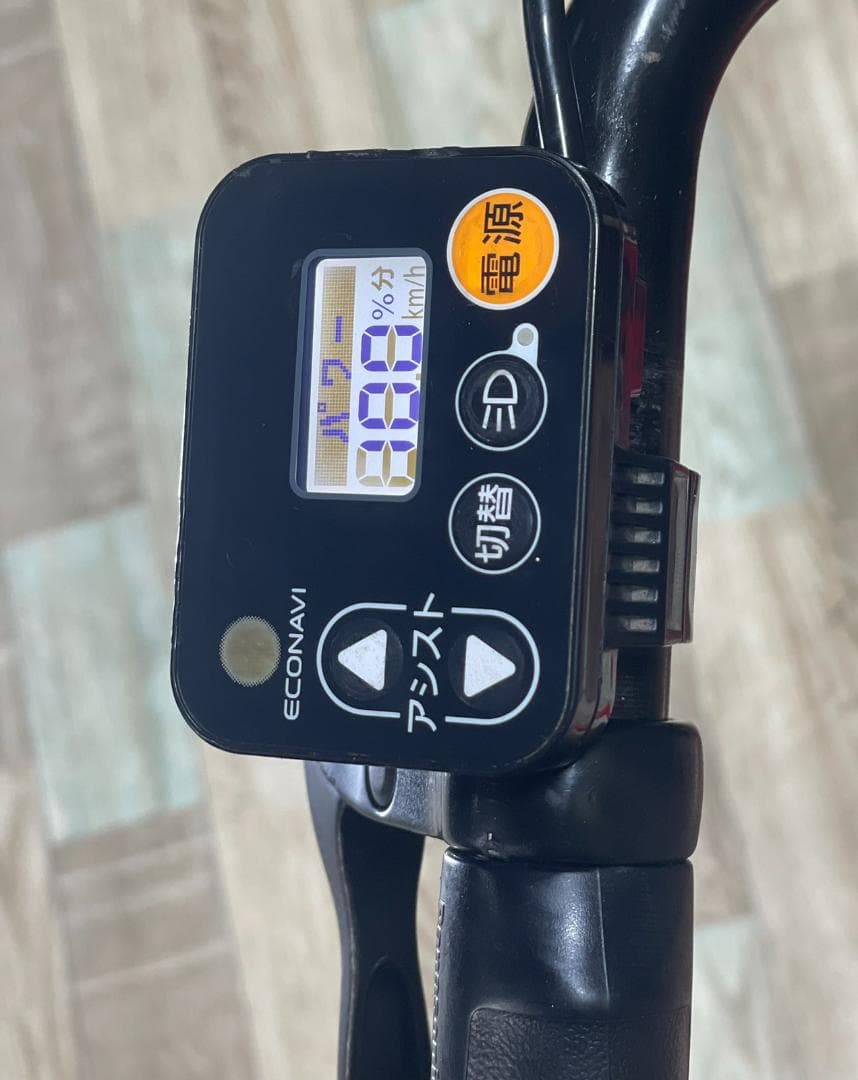 超特価 2018年 王様 アニーズ子供乗せ電動アシスト自転車 H1401