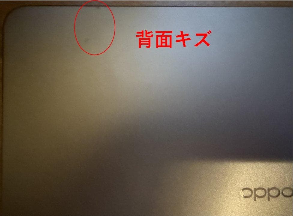 【スナドラ 8 Elite 】Oppo Pad 4 Pro < 中国版 >