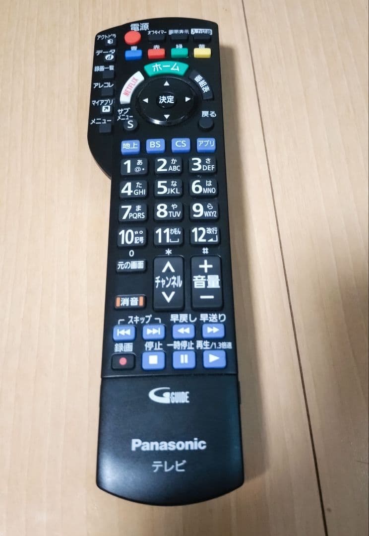 【美品】 パナソニック VIERA 液晶テレビ49V型 TH-49EX600