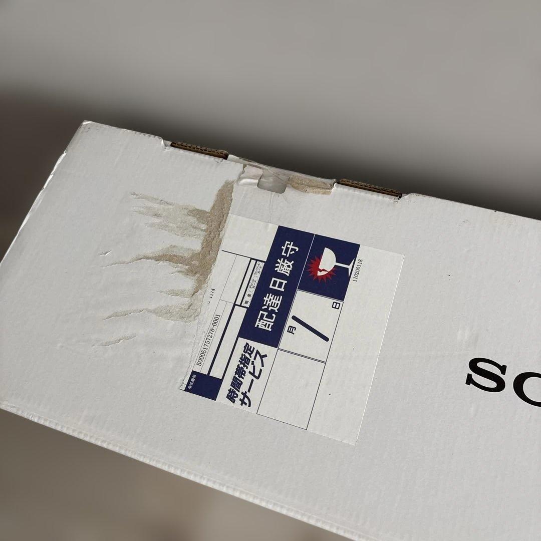 SONY ホームシアターシステム HT-A9