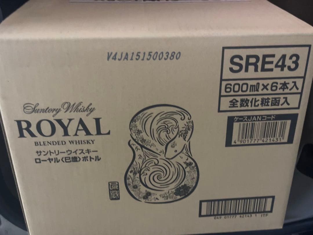 サントリーウイスキー ロイヤルブレンデッドウイスキー 600ml 6本入