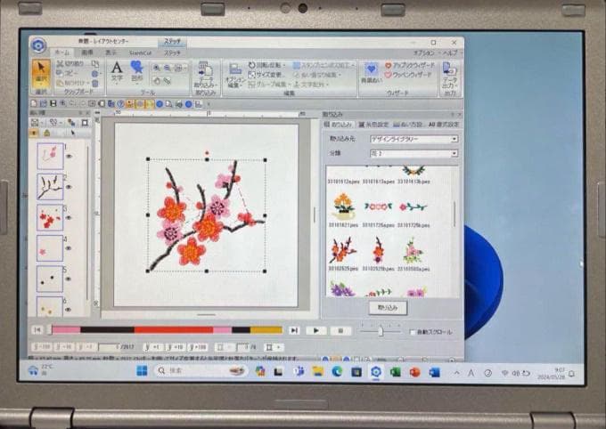 SV8 刺繍プロ11 ミシンPC ブラザー ジャノメ juki アップグレード版