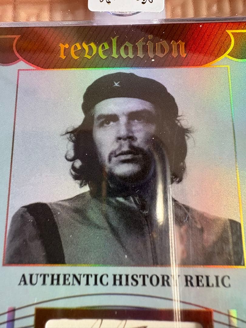 【革命家】チェゲバラ オーセンティックレリックカード 手書き部分 eternal