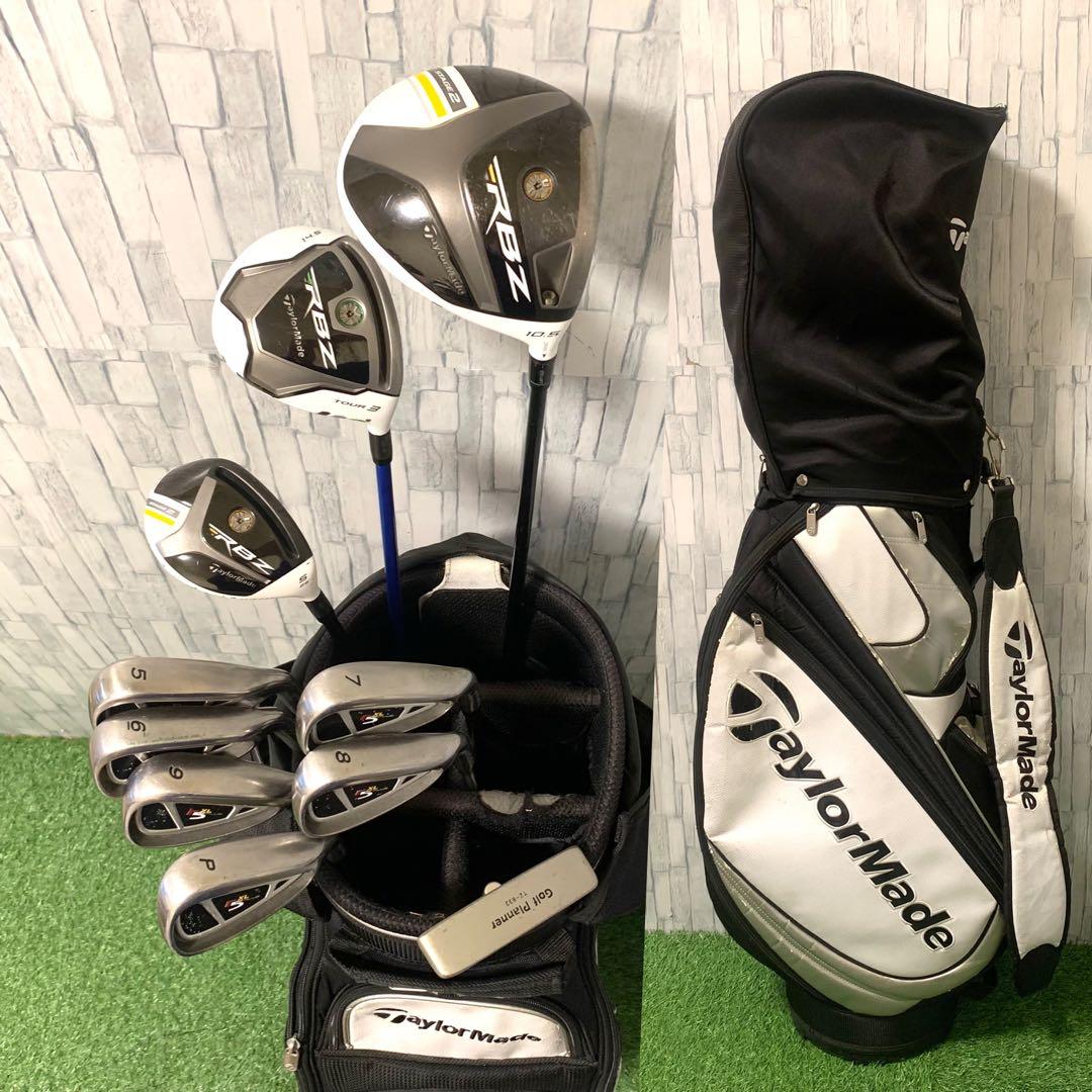 PT以外全てテーラーメイド UT付 RBZ メンズゴルフセット10本