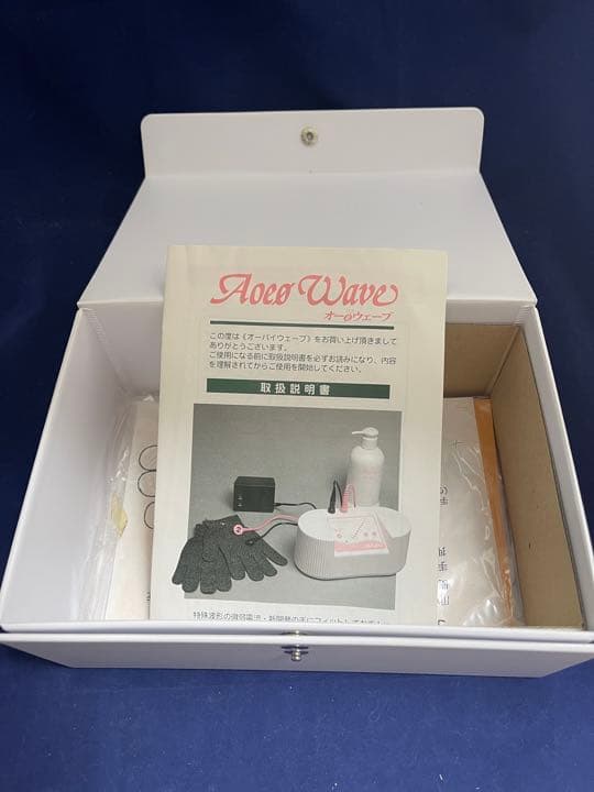 ビューティセンターアロテクノ　オーパイウェーブ家庭用美容機