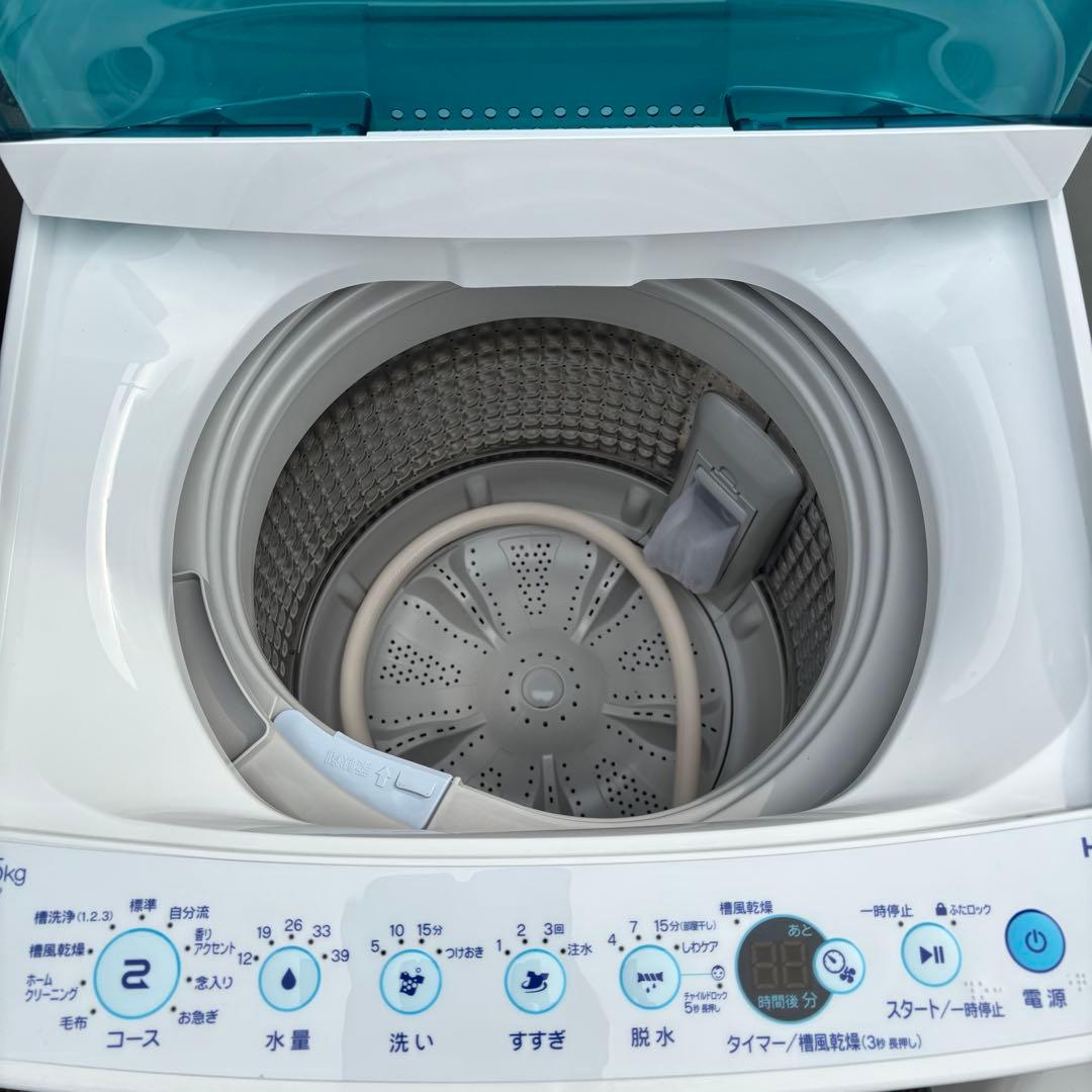 Haier 4.5kg 洗濯機 JW-JC45D 分解洗浄済み 2020年製