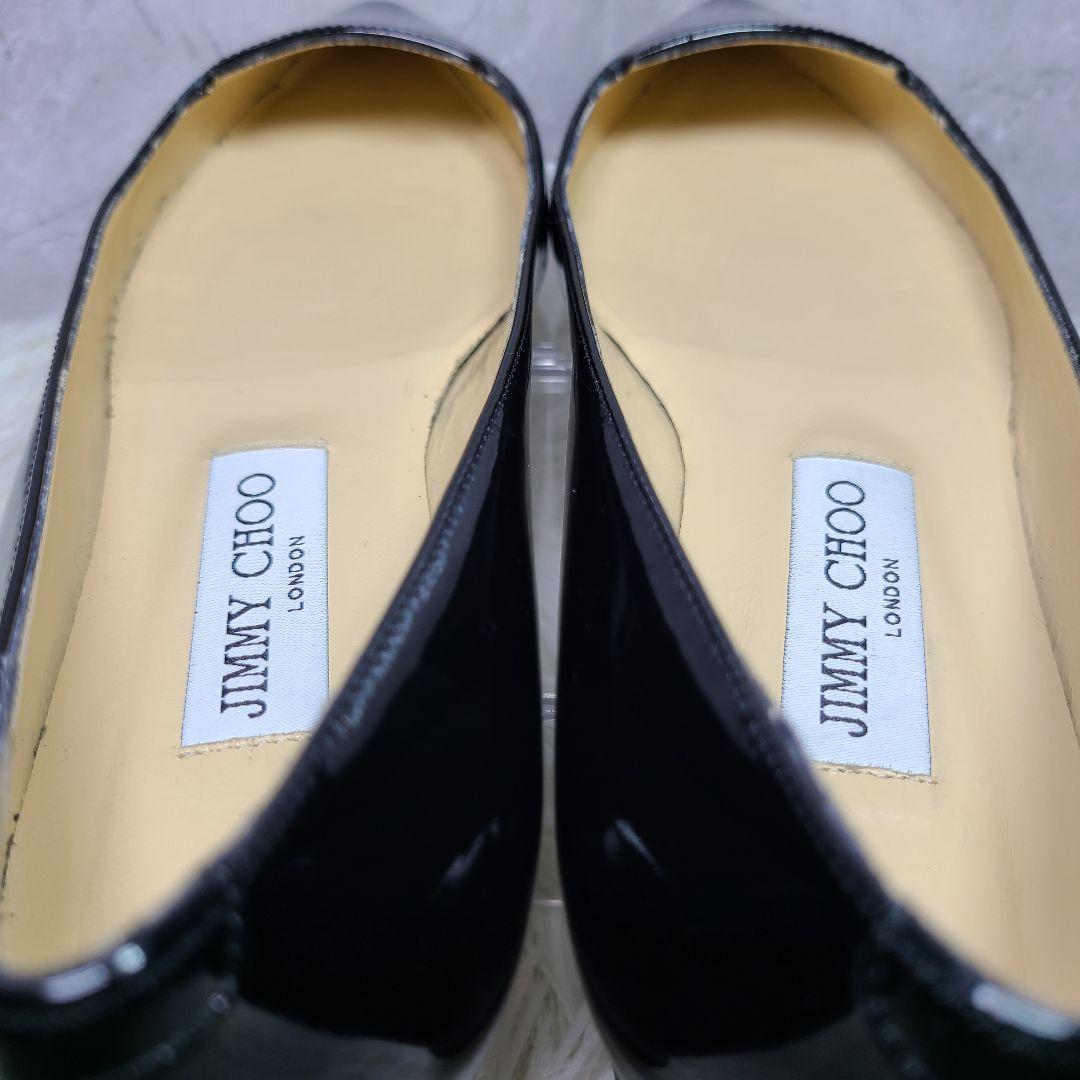 【JIMMY CHOO】Attila　アティラ　ブラックエナメルフラットシューズ