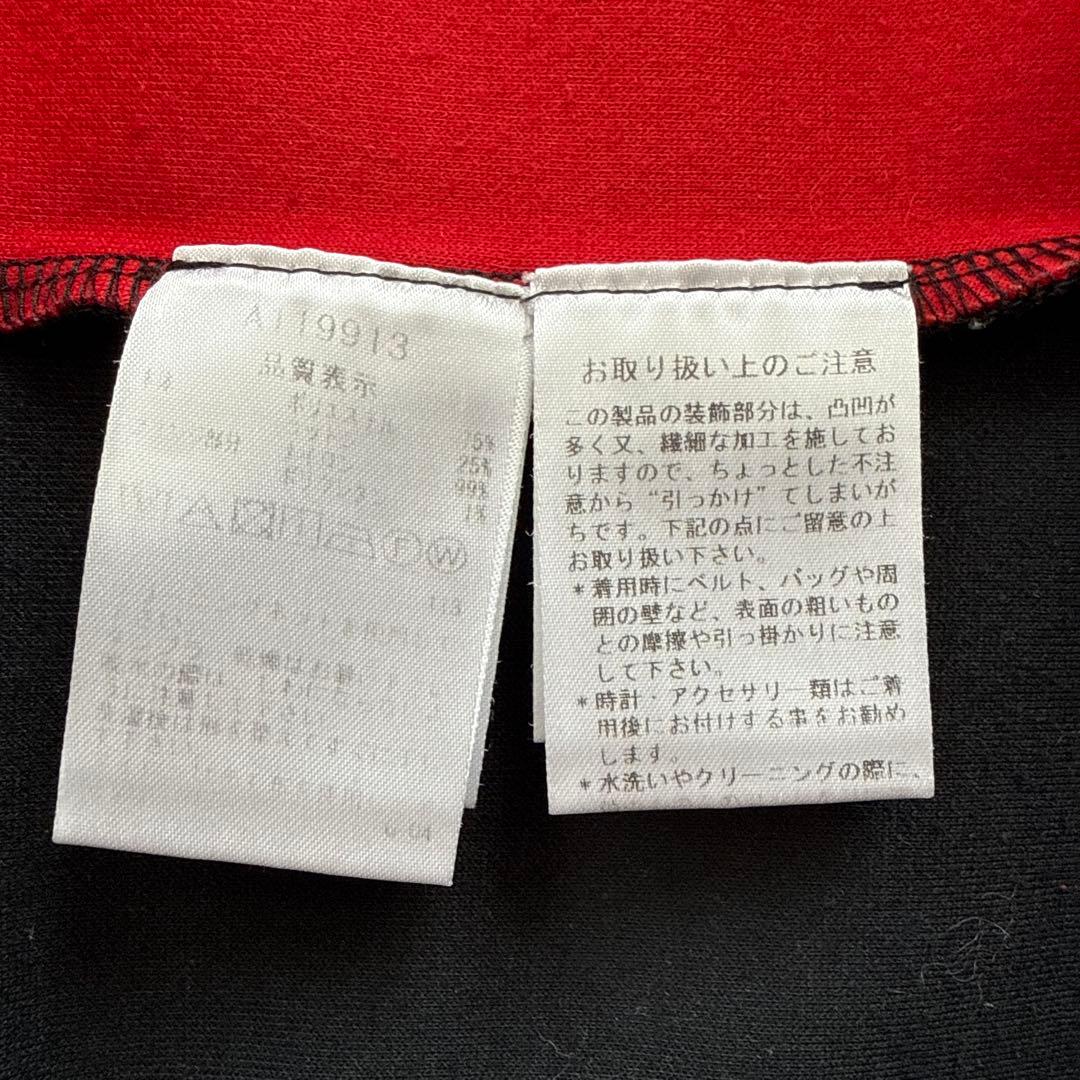 archivio アルチビオ 40 L プルオーバー トレーナー 2021年