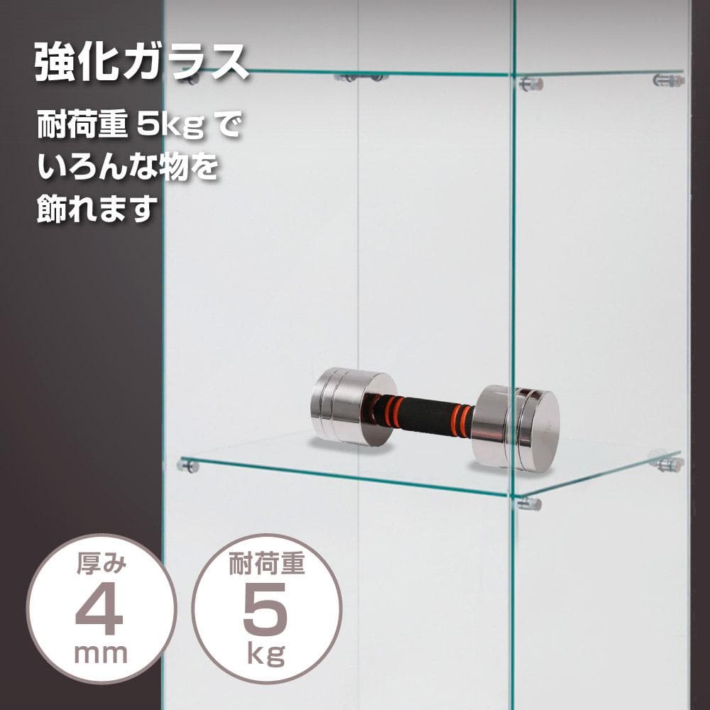 【新品】人気No.1！3段ワイドガラスケース黒｜支柱なし全面ガラス｜フィギュア棚