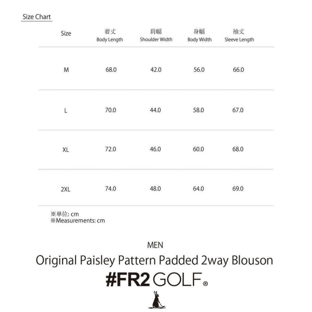 【激レア】 FR2 GOLF ペイズリー柄 2wayブルゾン