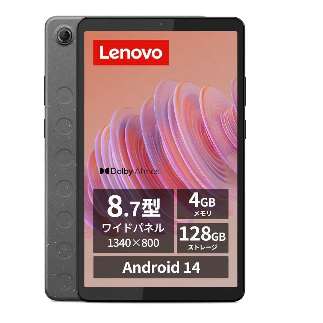 【未開封】Lenovo Tab One 8.7インチ + クリアケース