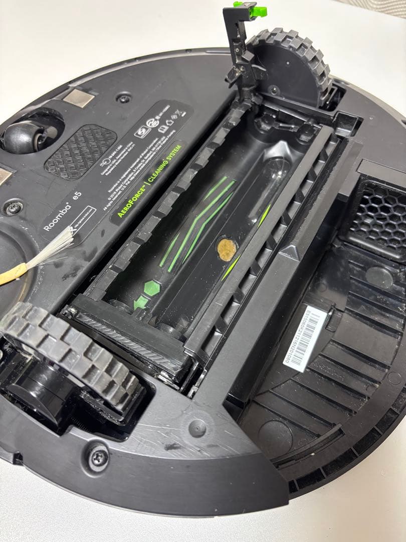 【良品】iRobot (アイロボット) Roomba (ルンバ) e5