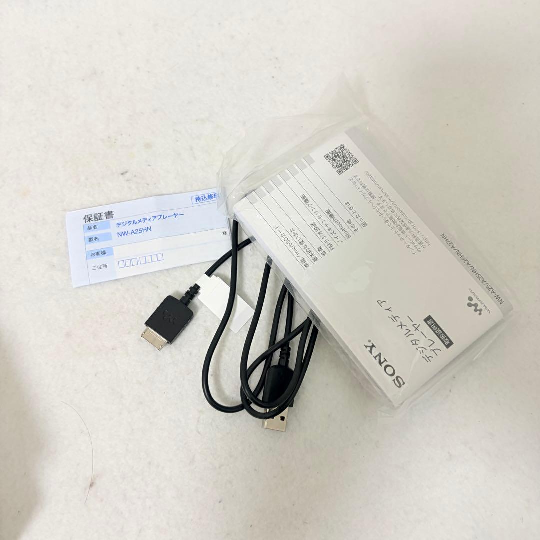 SONY NW-A25 WALKMAN 16GB ハイレゾ