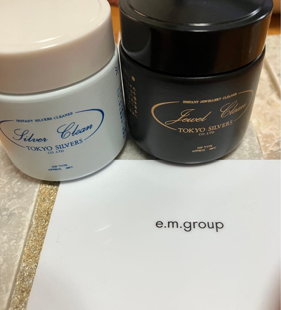 e.m. イーエム★ジルコニアフープピアス　片耳用