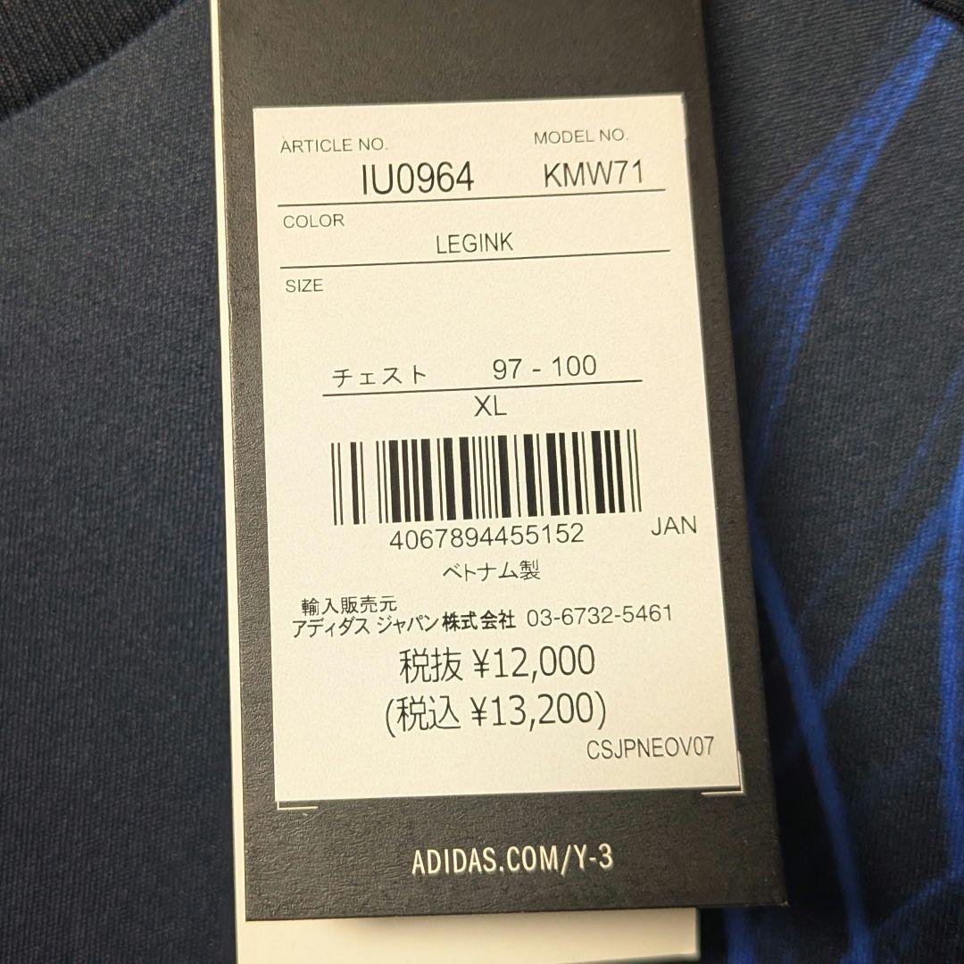 日本代表 2024 Y-3 1stユニフォーム XL