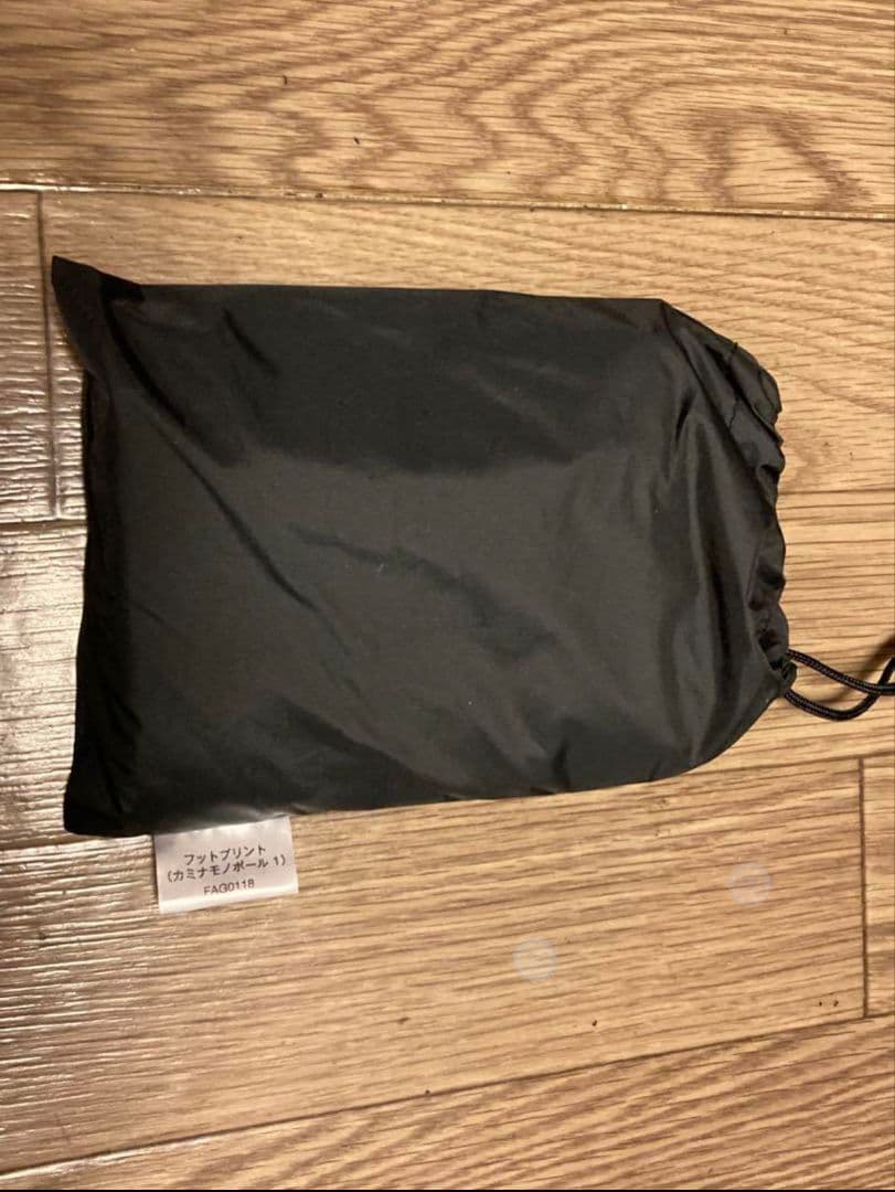 finetrack カミノモノポール1 フットプリント付