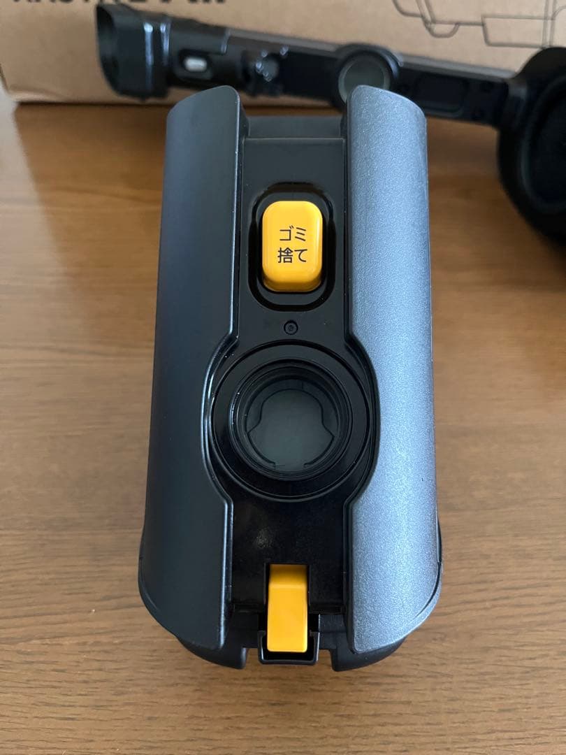 シャープ コードレススティック紙パック式掃除機 ラクティブエア EC-KR1