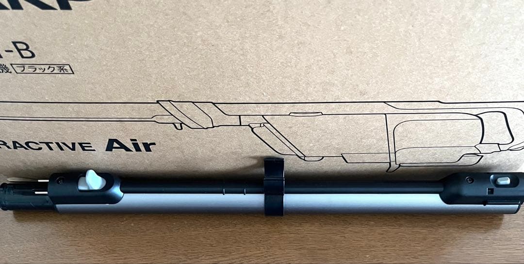 シャープ コードレススティック紙パック式掃除機 ラクティブエア EC-KR1