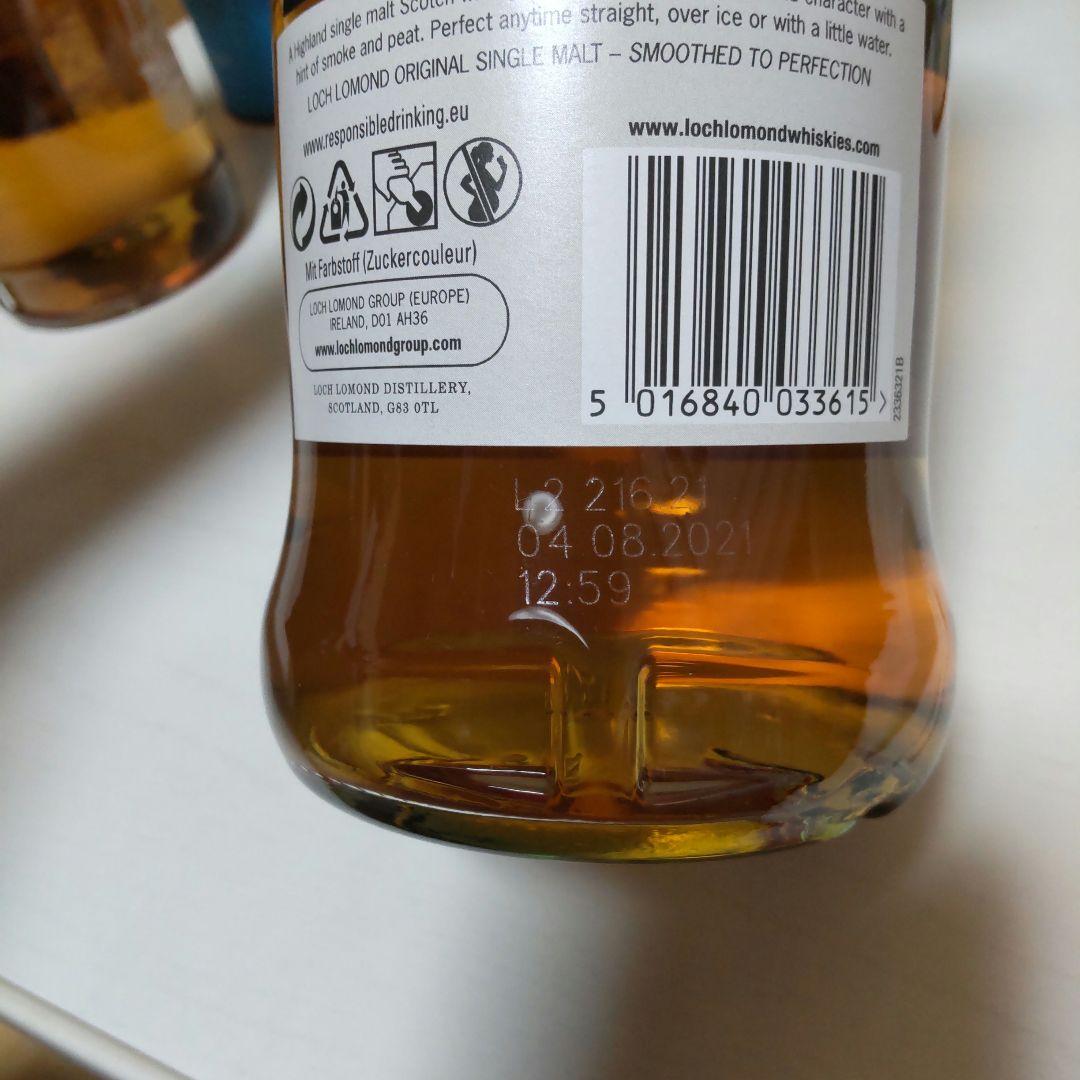 [1000ml ２本セット] 　グレンスコシア 46％　ロッホローモンド 40%