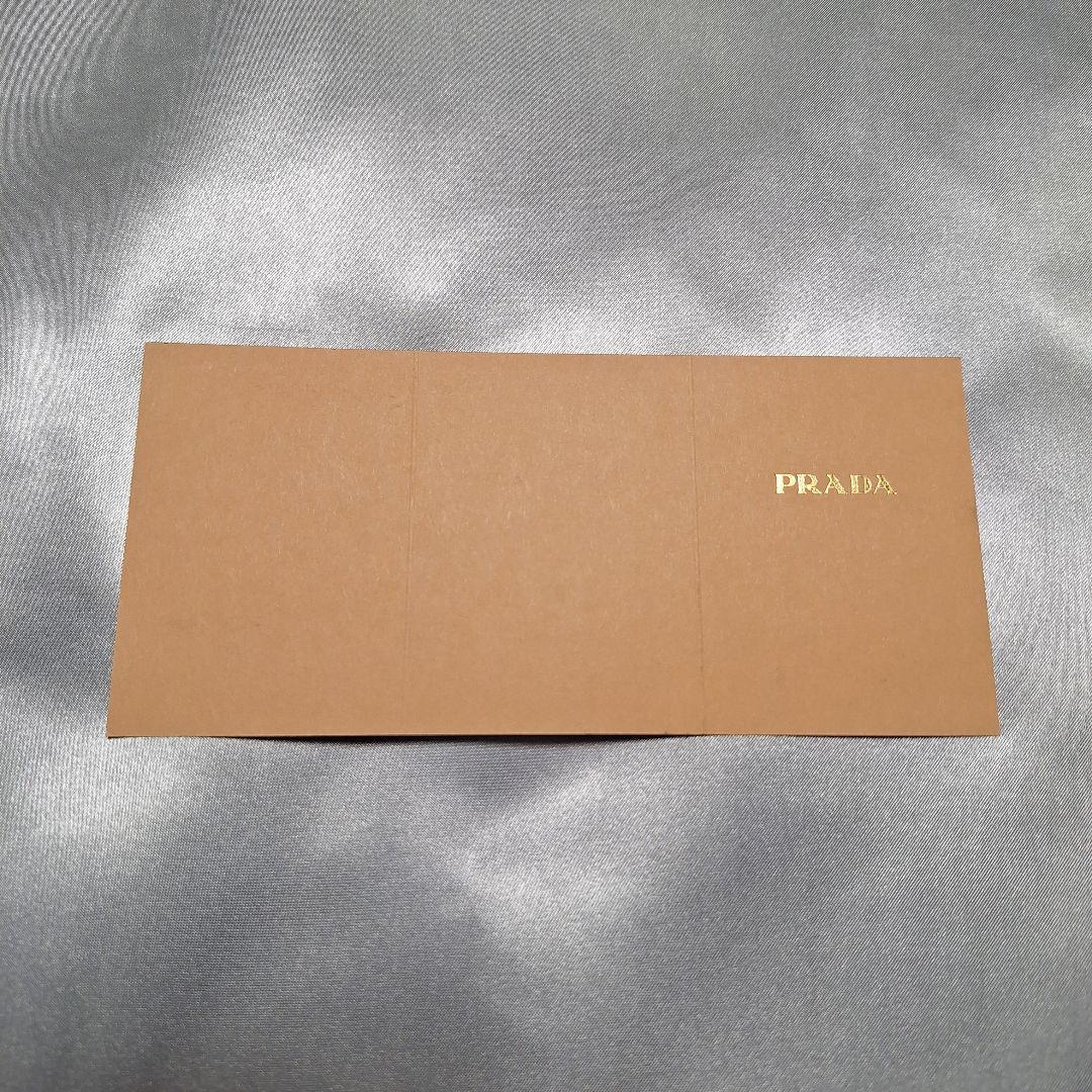 PRADA プラダ フラットシューズ パンプス　 24cm