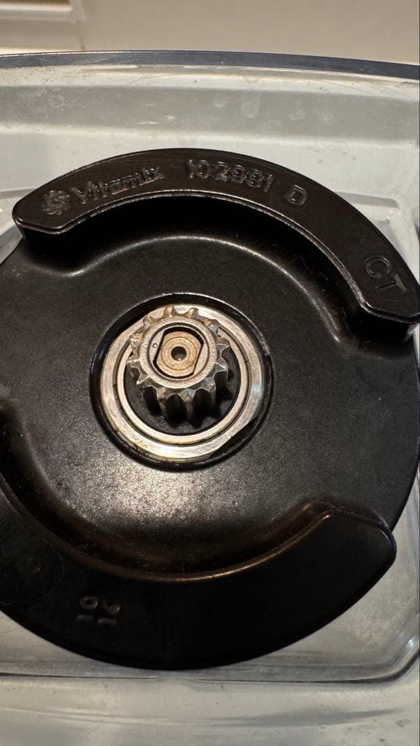 バイタミックス Vitamix VM0111 ブラック