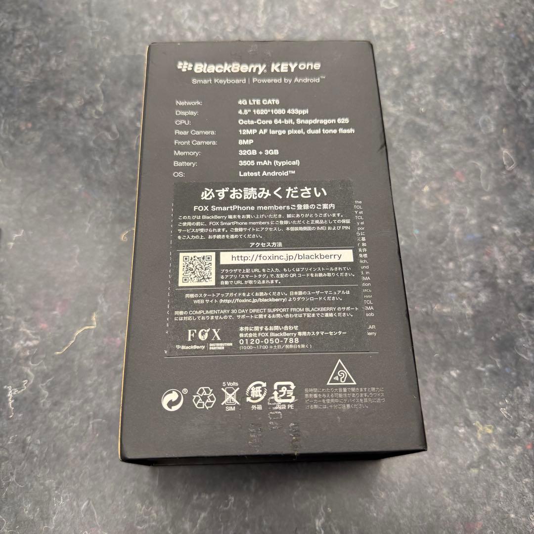 【美品】BlackBerry KEYone