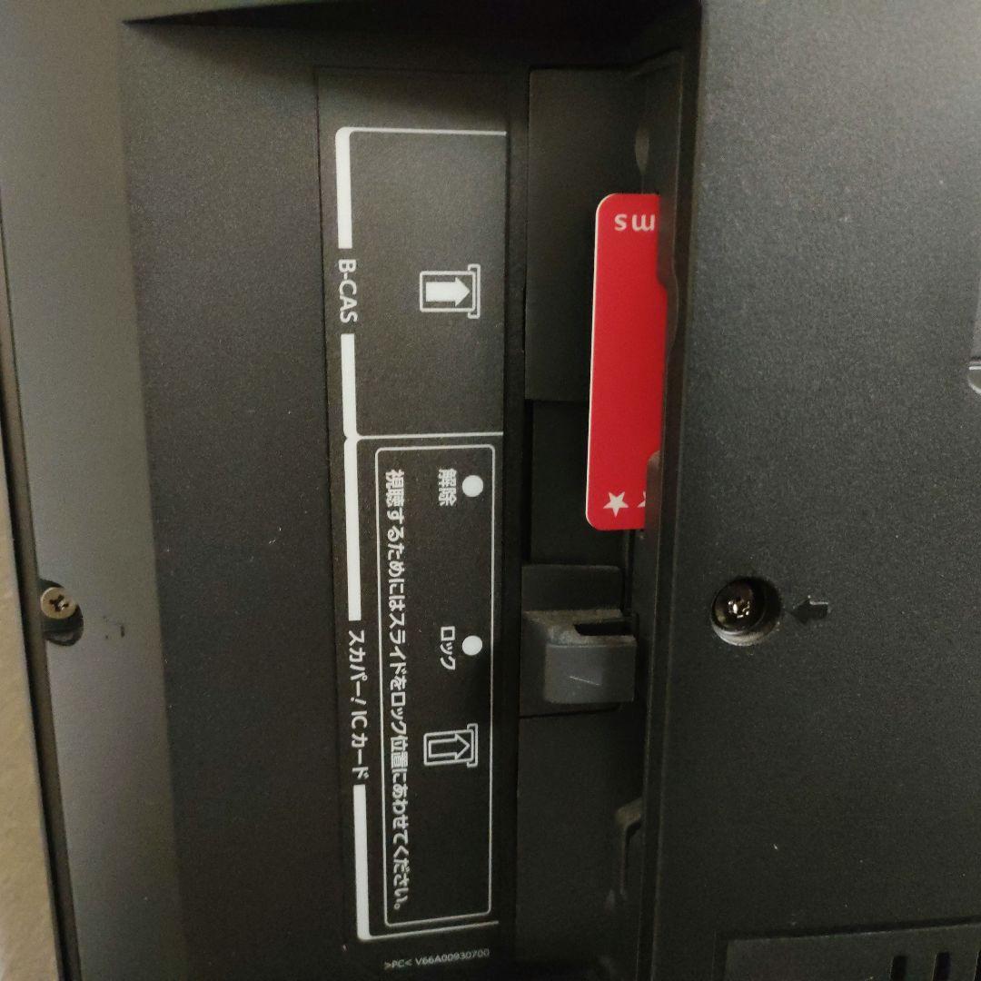 TOSHIBA[2015年製品]58Z20X