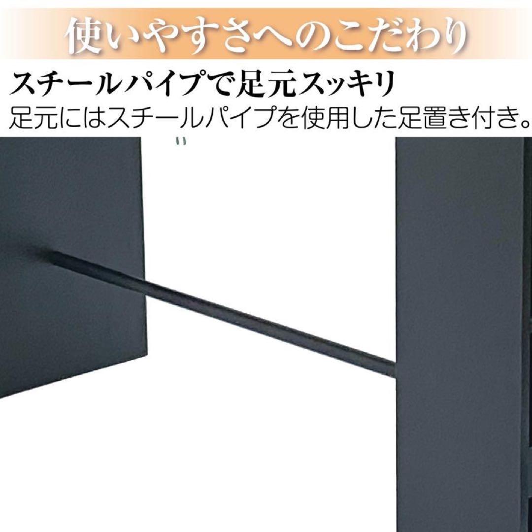 カウンターテーブル 食器収納 キッチンカウンター バーカウンター ブラック