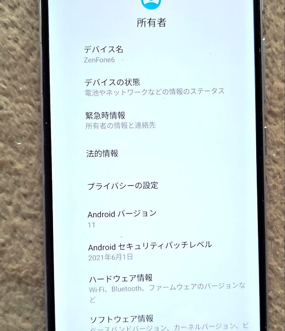 ㉘ASUS Zenfone 6 ZS630KL SL128S6/ジャンク品