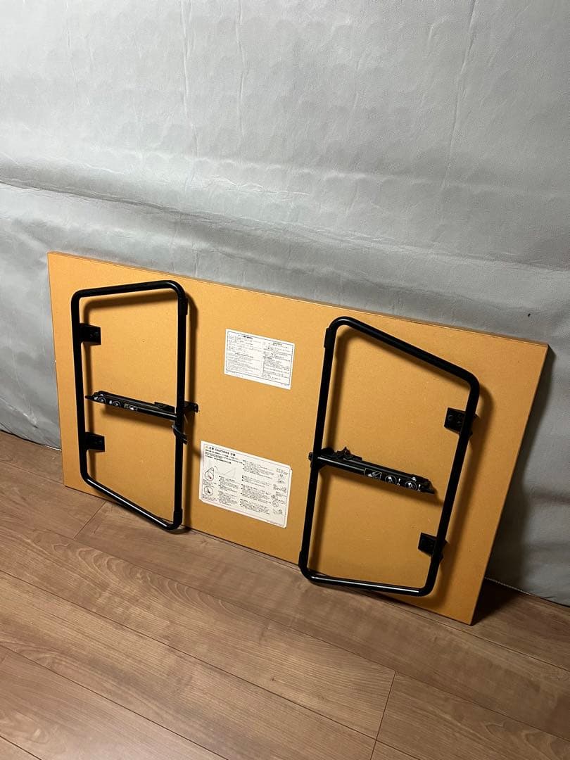【無印良品　オーク材】木製折りたたみテーブル（ロータイプ）