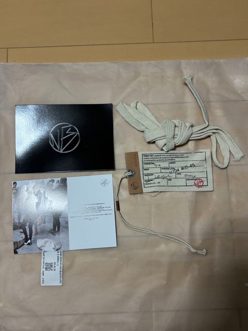 パンツ RAW DENIM JAPANESE LOOSE FIT