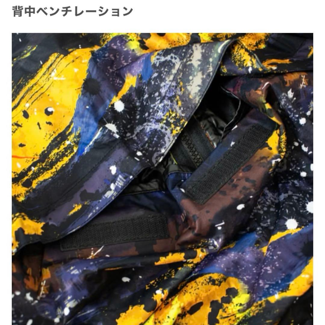 桑和　[SOWA] ストレッチレインパーカー、パンツ