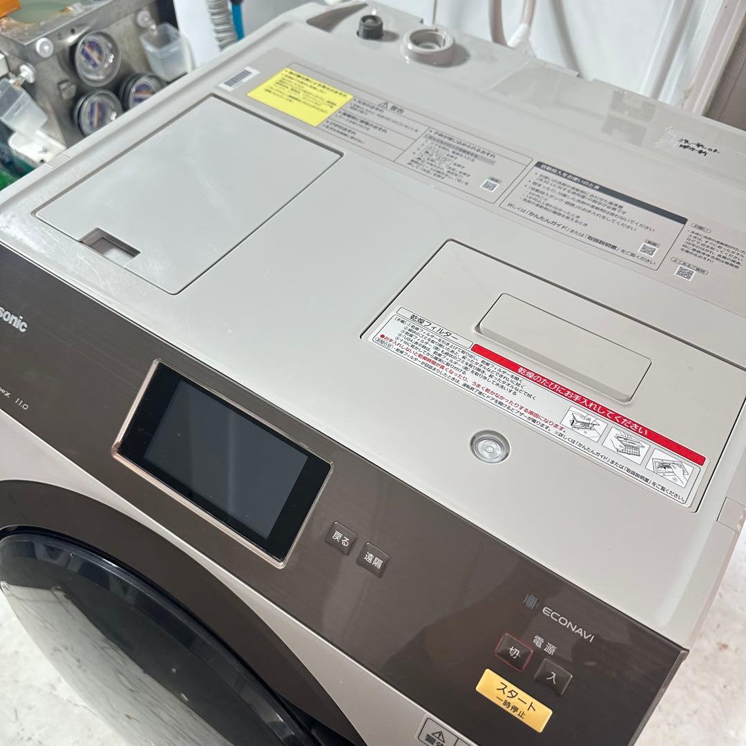 Panasonic NA-VX9800L ドラム式洗濯機　ヒートポンプ式