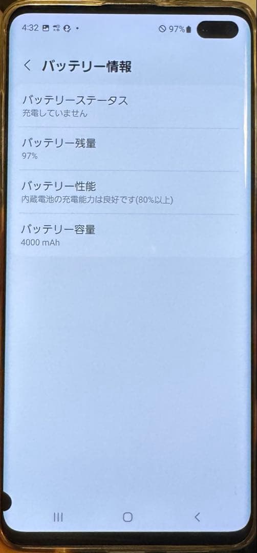 Galaxy S10+ docomo 128GB プリズムブラック