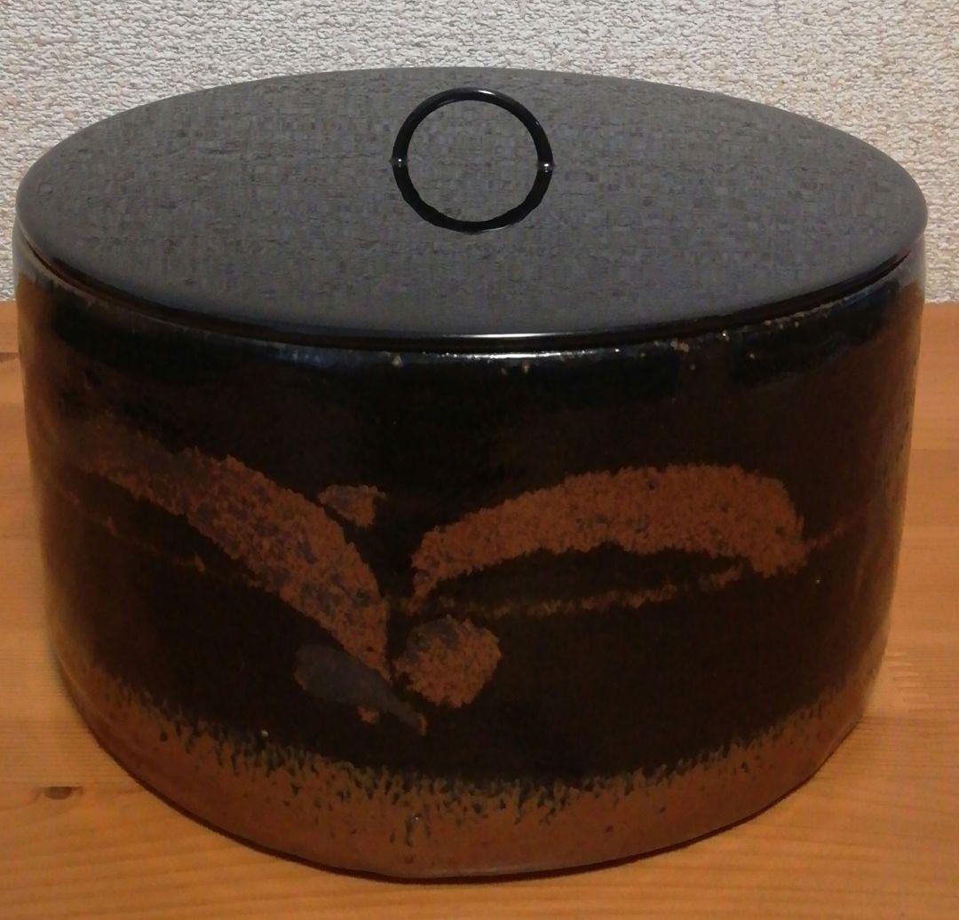 人間国宝　田村耕一作　黒釉　鉄彩　水指　共箱　茶道具
