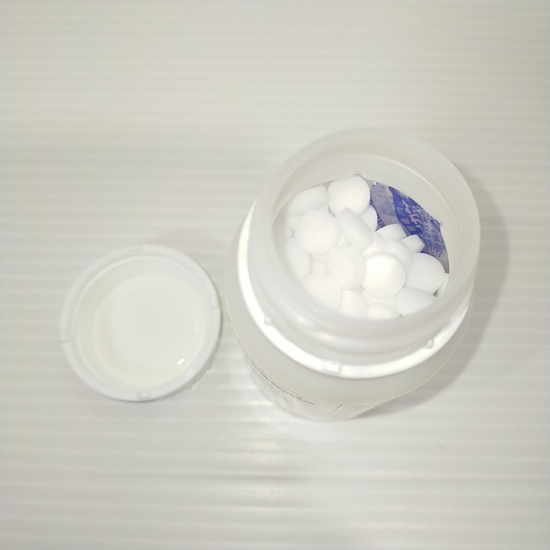 美品 パナソニック 次亜塩素酸 空間除菌脱臭機 ジアイーノ F-MVB21-WZ