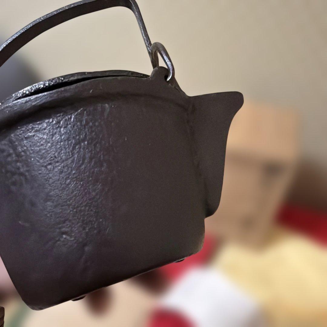 昭和レトロ　釜師　菊地正直　作　爛鍋　替蓋　供箱