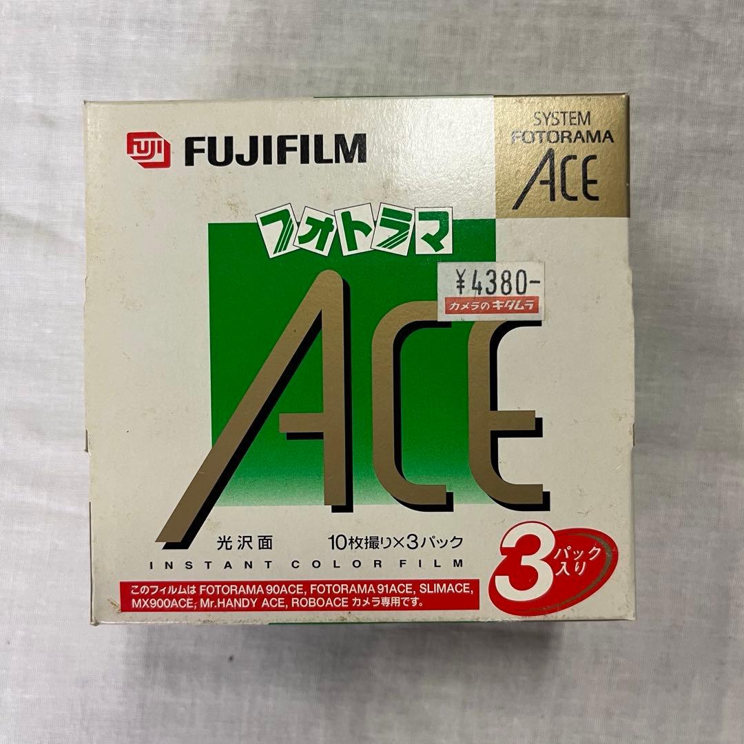 カメラ まとめ売り 【ジャンク】×7 フィルムカメラ インスタント フィルム
