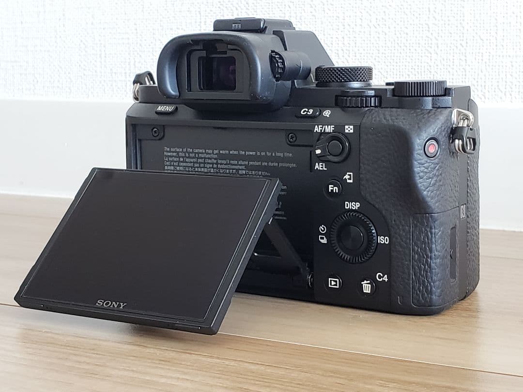 美品　Sony α7 II ミラーレス一眼 ILCE-7M2