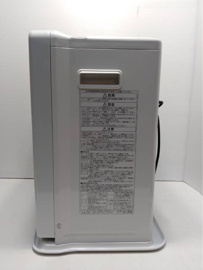 G2022 コロナ 石油ファンヒーター FH-VX3617BY VXシリーズ