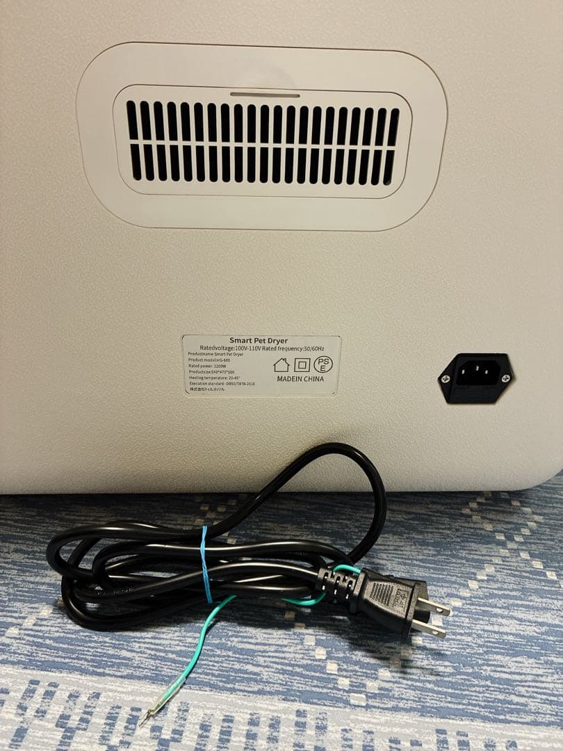 ペットドライヤー　ドライルーム